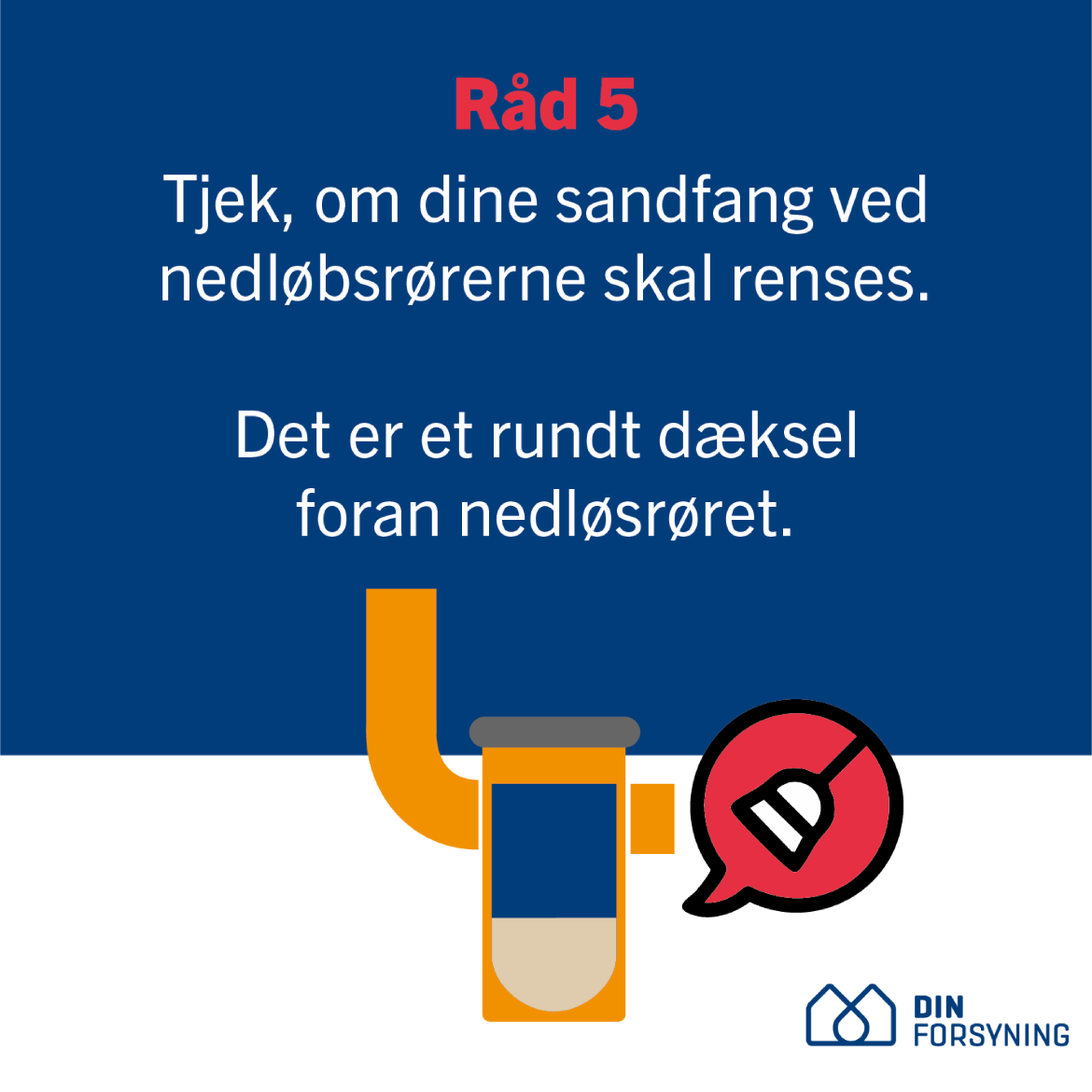 Godt råd om at tjekke sandfang Godt råd om at tjekke sandfang